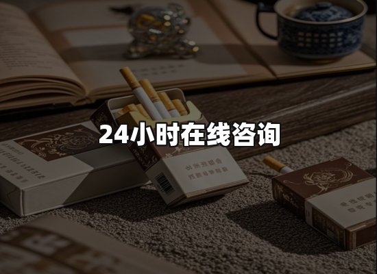 专业优势